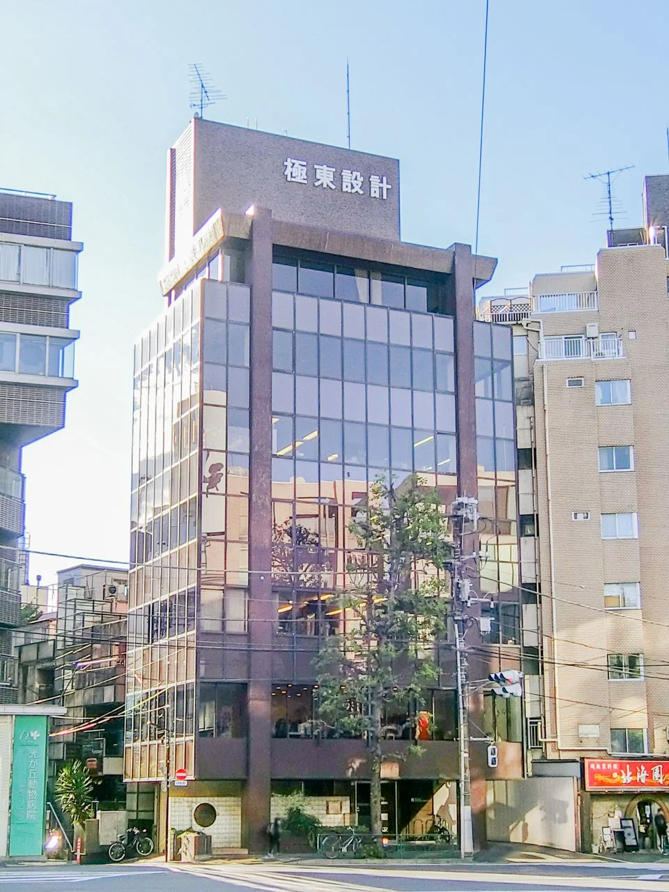 極東設計ビル 5 外観 1