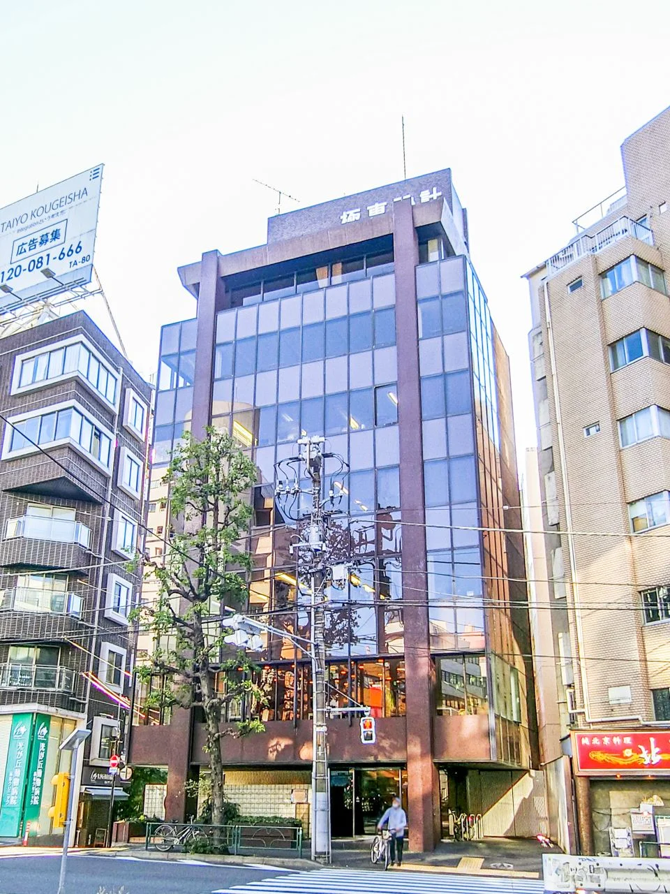 極東設計ビル 5 外観 2