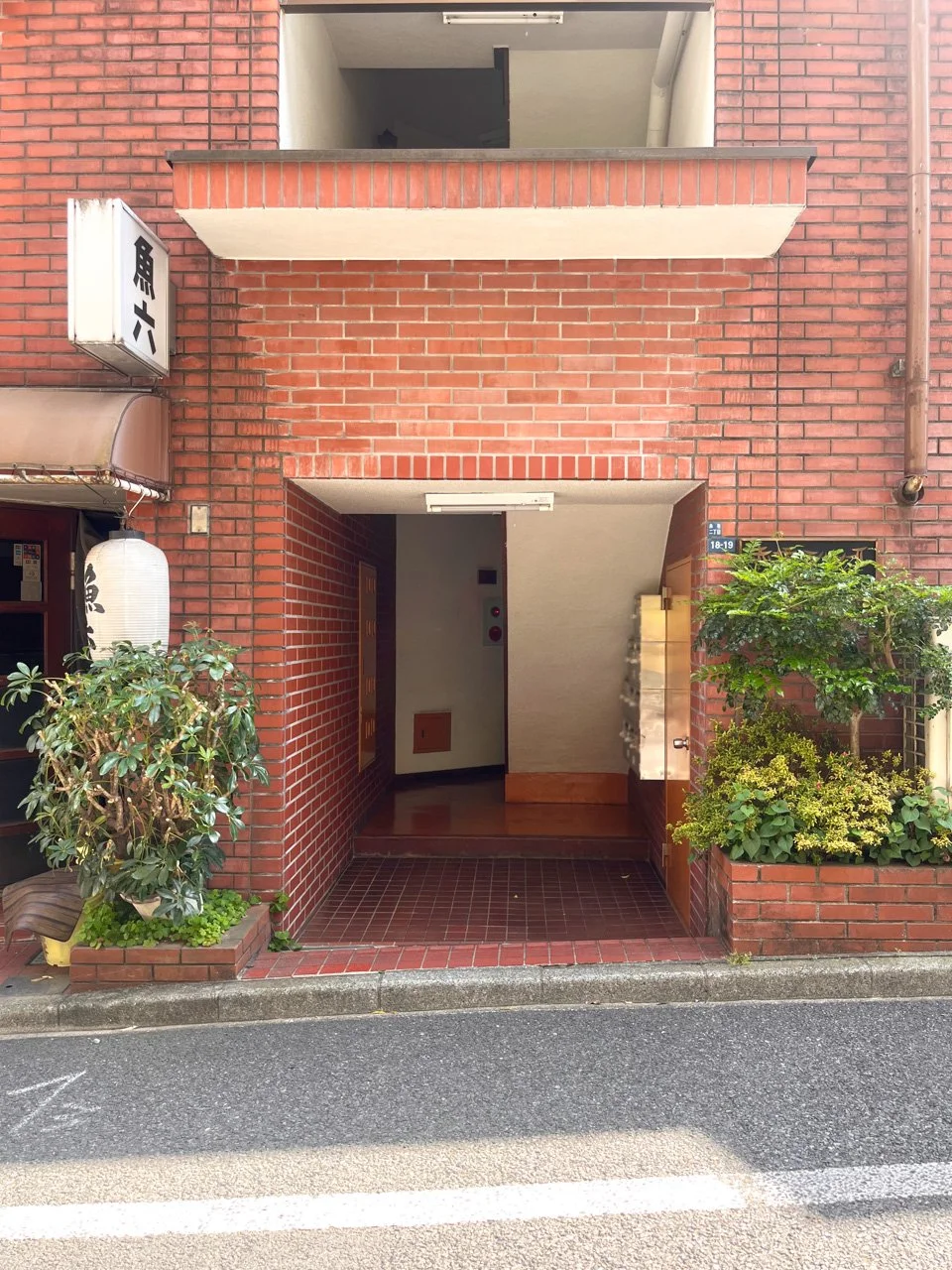 赤坂シャレーⅡ 3 エントランス 4