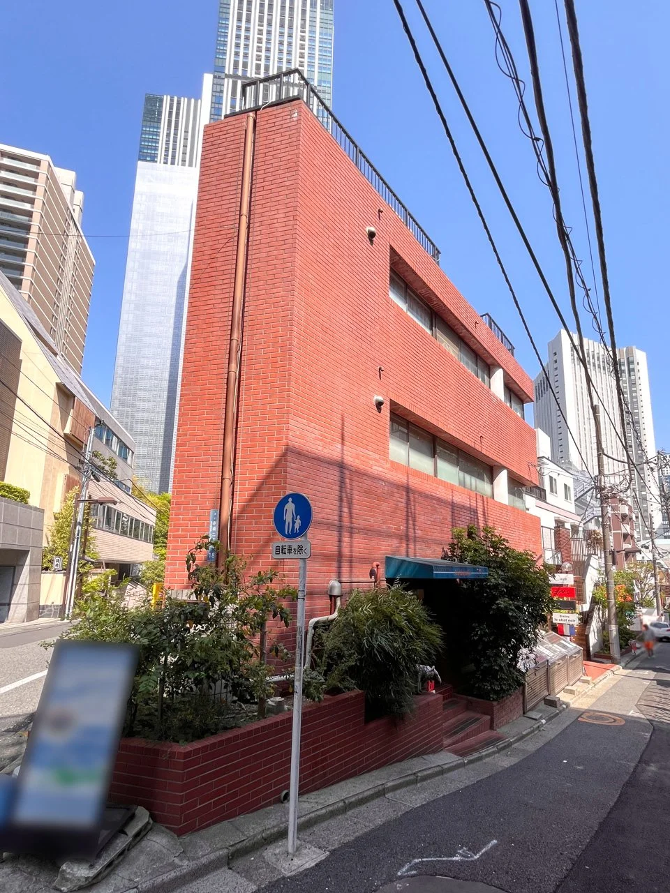 赤坂シャレーⅡ 3 外観 2