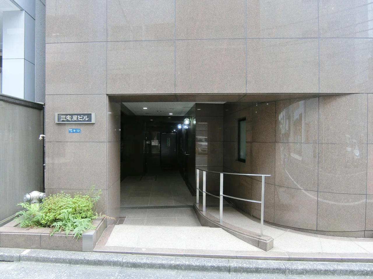 三宅屋ビル 5 エントランス 3