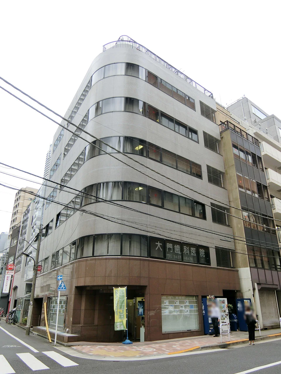 三宅屋ビル 5 外観 2