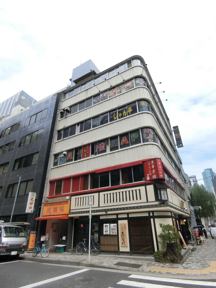 西山興業西新橋ビル 6 オフィスビル外観 1