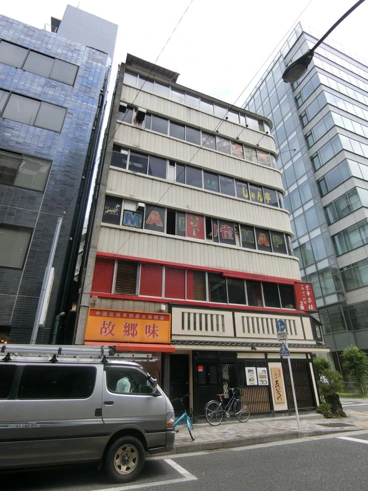 西山興業西新橋ビル 6 オフィスビル外観 2
