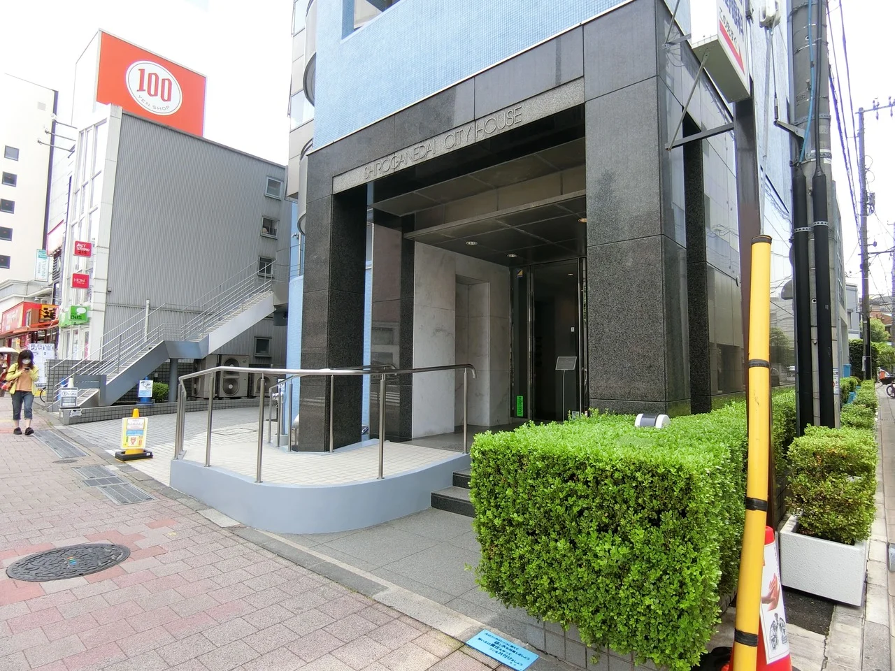 白金台シティハウス 2 エントランス 3