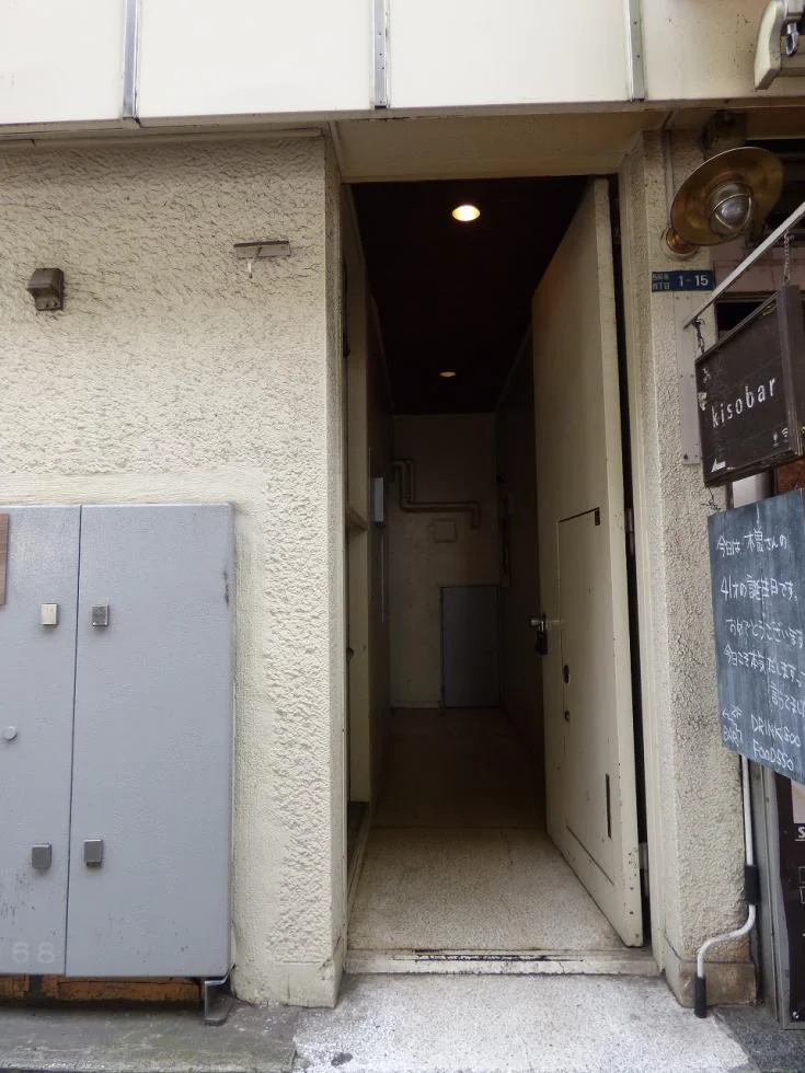 西麻布4丁目ビル B2 エントランス 3