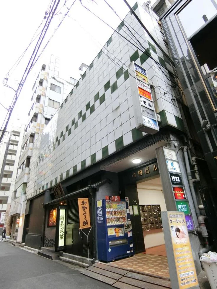 内田ビル 2 外観 1