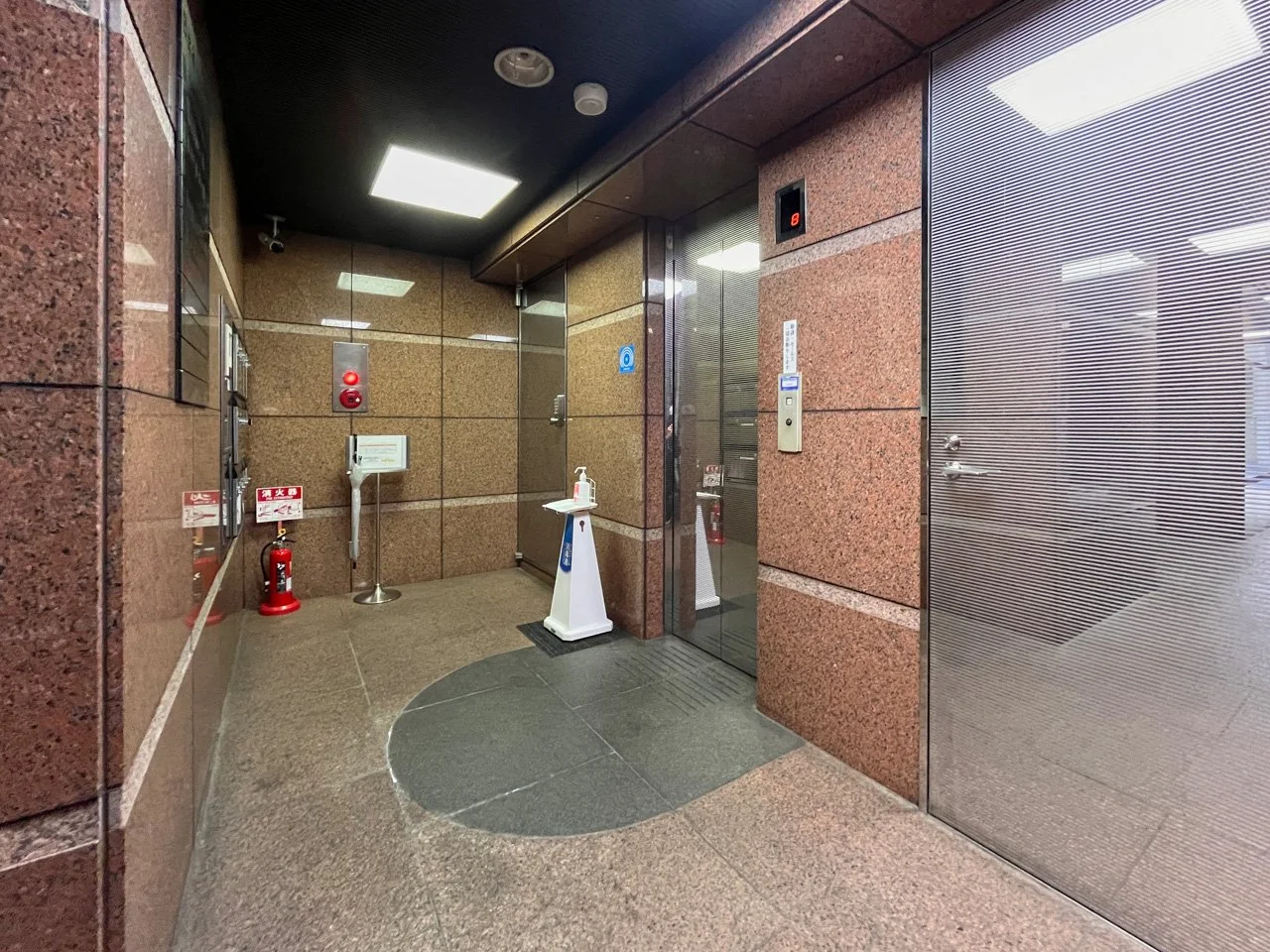 日比谷パークビル - 画像1