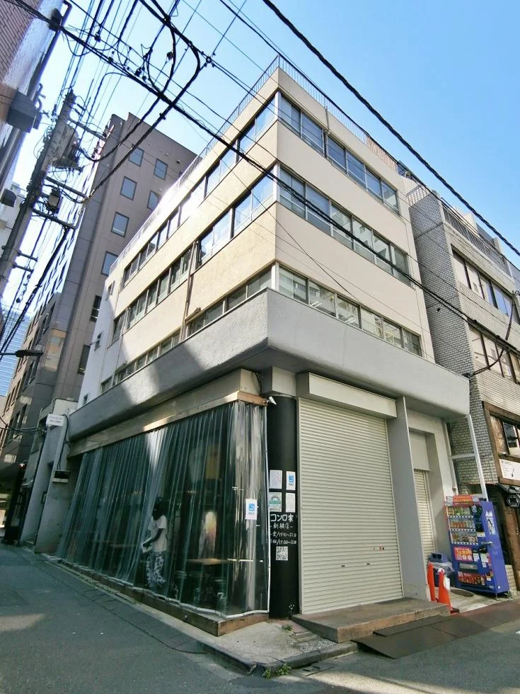 恭和ビル 2 オフィスビル外観 1