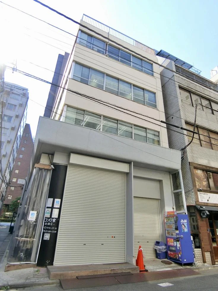 恭和ビル 2 オフィスビル外観 2