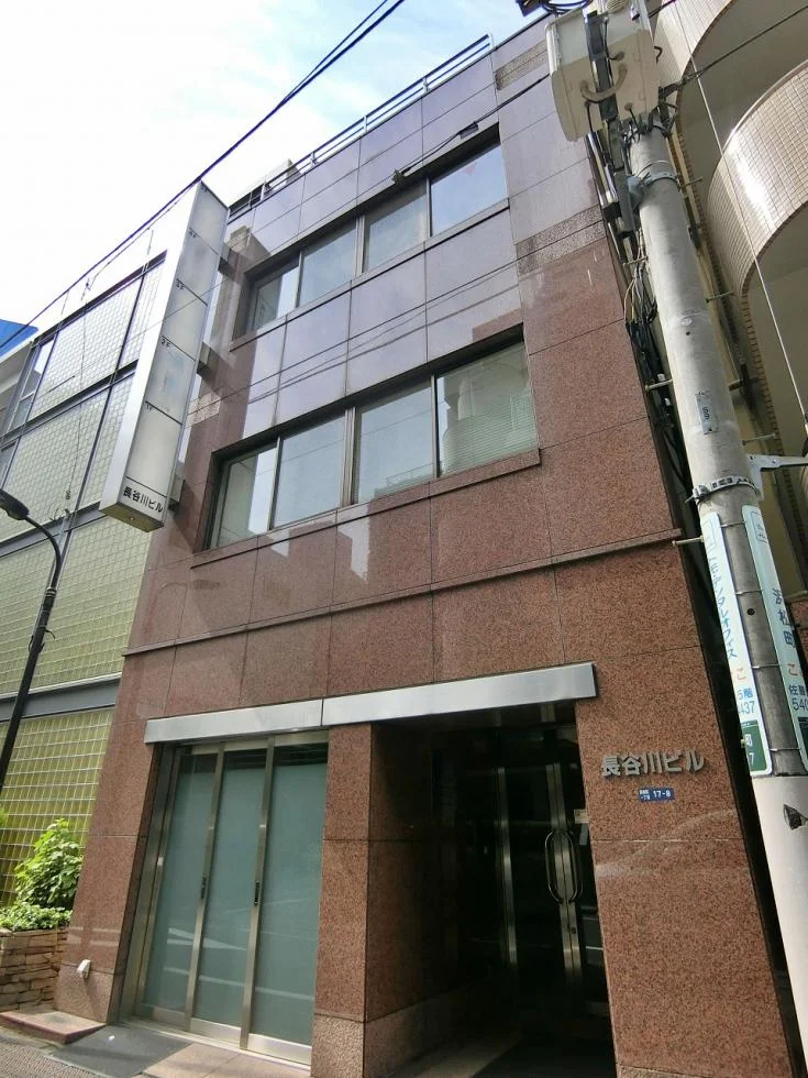 長谷川ビル 1 外観 2