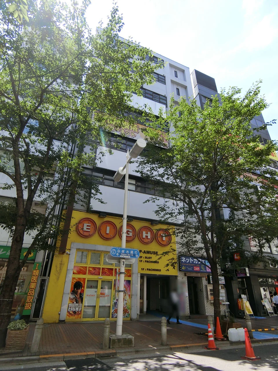 やまとビル 4 オフィスビル外観 2