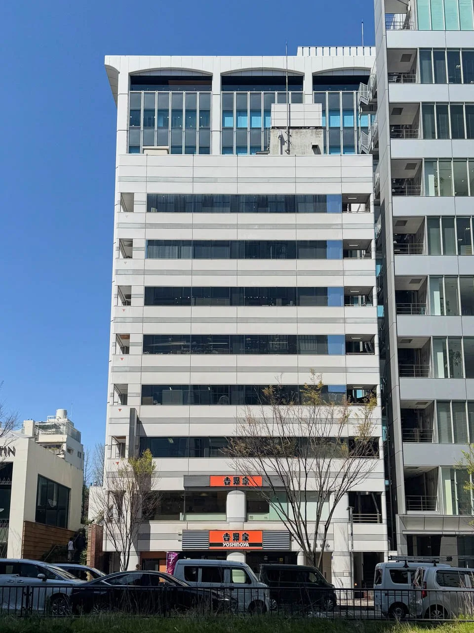 三橋ビル - 画像1