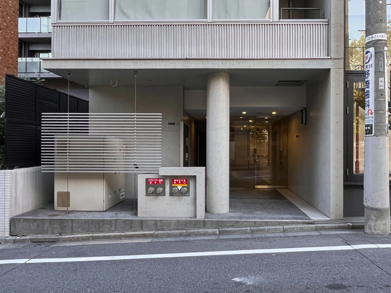 フォレシティ東麻布ビル 9 ビルエントランス 5