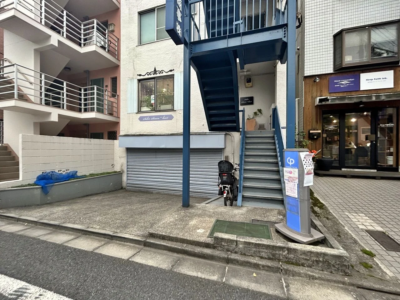 水谷高輪ビル 2 エントランス 3