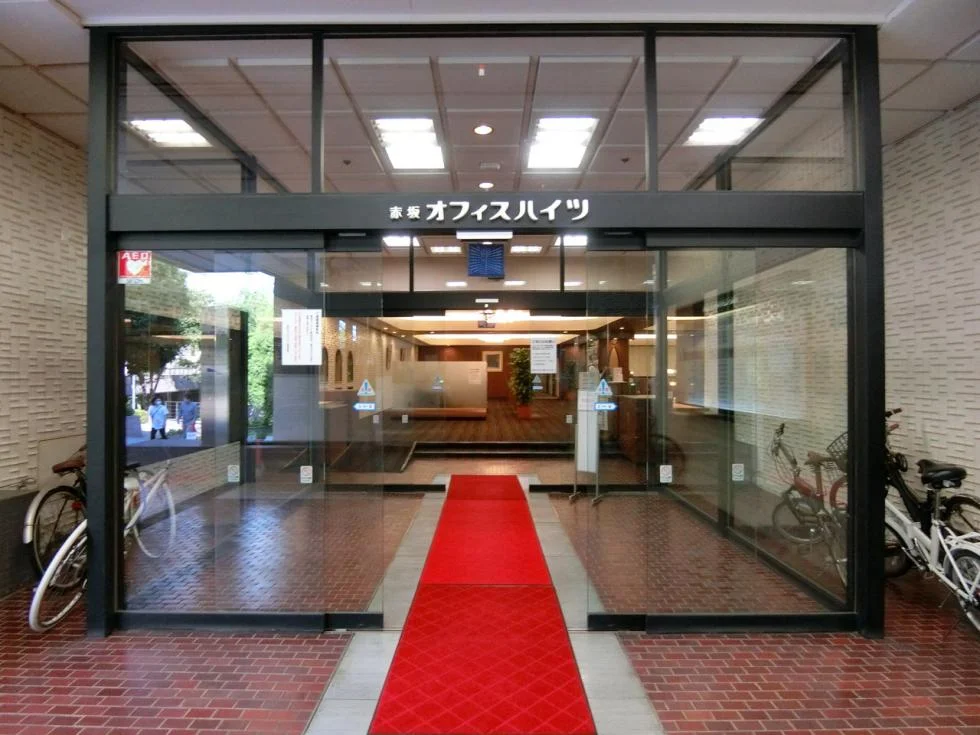 赤坂ライズオフィス RISE OFFICE ※赤坂オフィスハイツ1F B1 エントランス 4