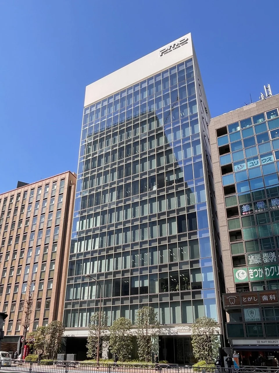PMO田町 7 オフィスビル外観 1