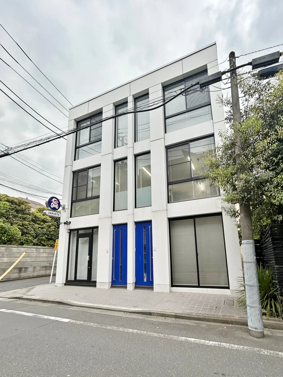 高輪ビル - 画像1