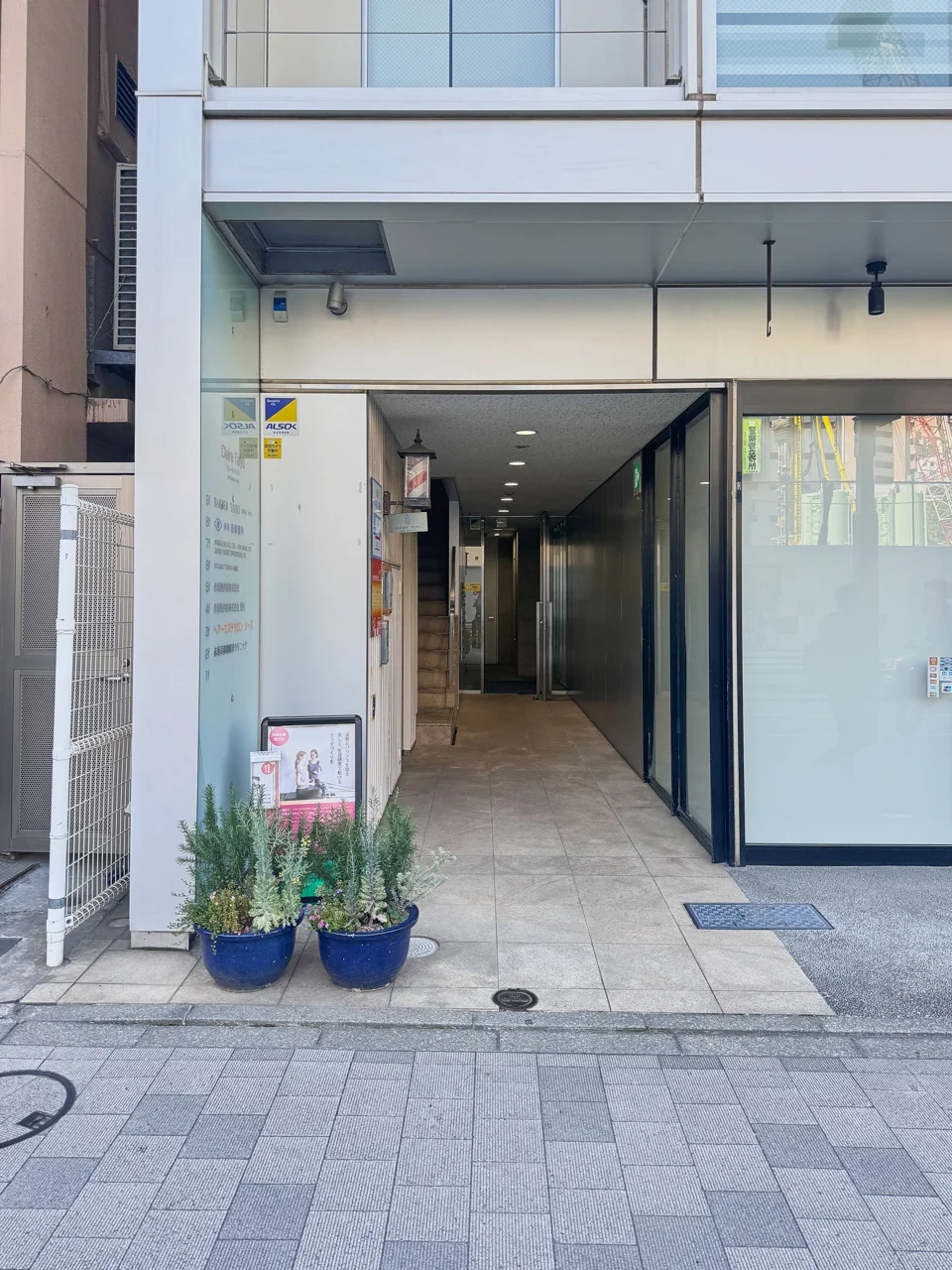 クレールタイヨービル 6 エントランス 3