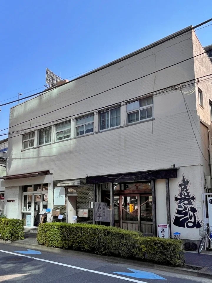大国ビル 2 オフィスビル外観 1