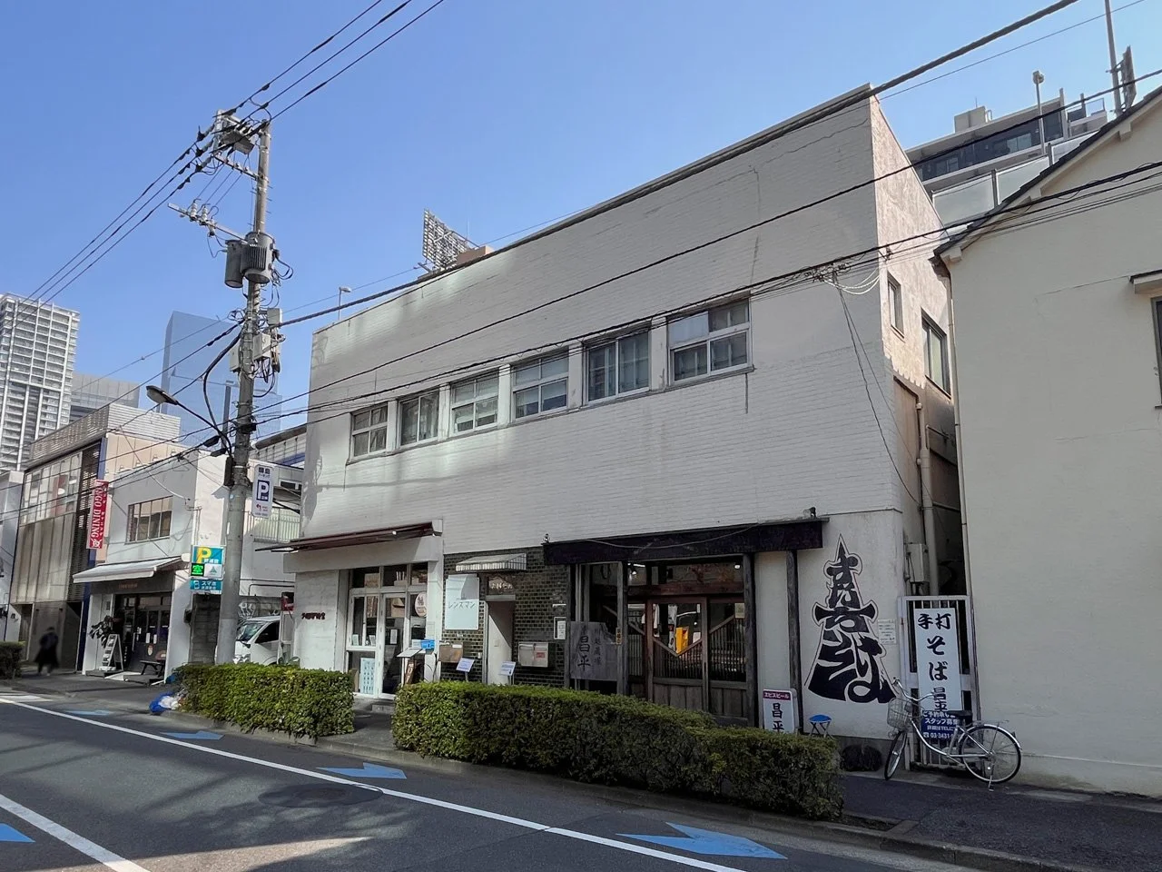 大国ビル 2 オフィスビル外観 2