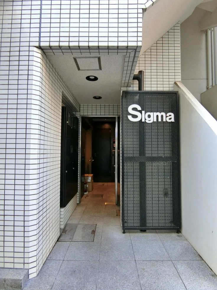 シグマ浜松町ビル 6 ビルエントランス 6