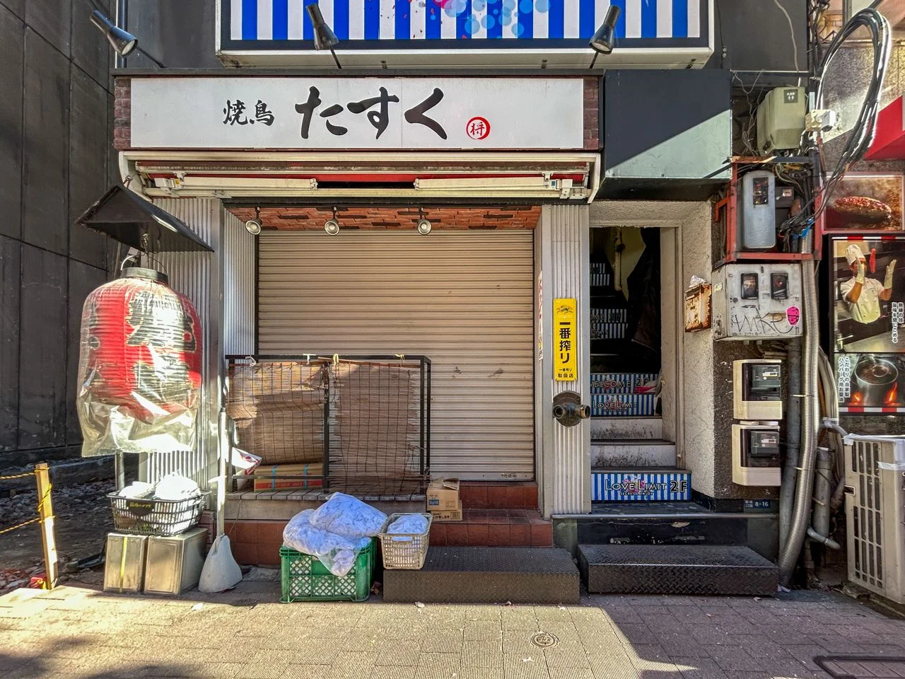 砂場ビル 4 エントランス 3