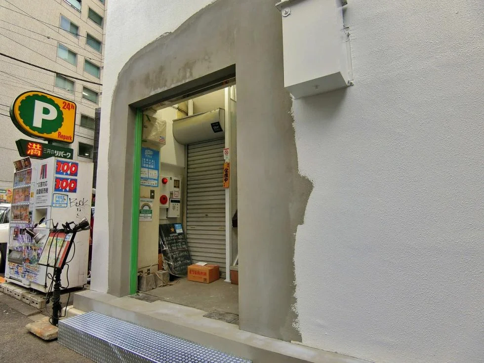 Totsu-Shimbashi BLD(東通新橋ビル) 5 エントランス 3