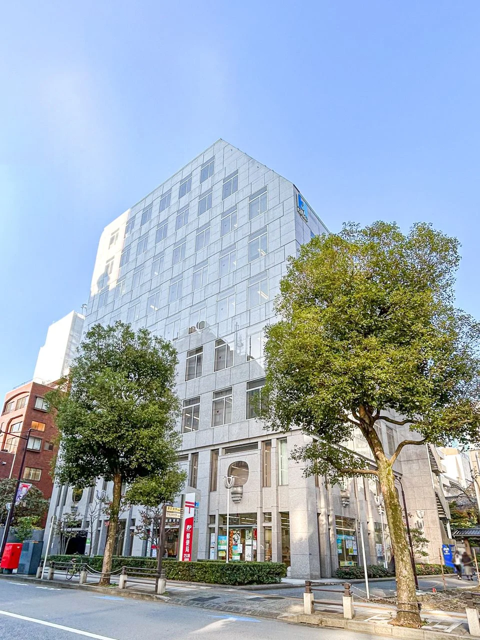 芝公園大門通プラザビル