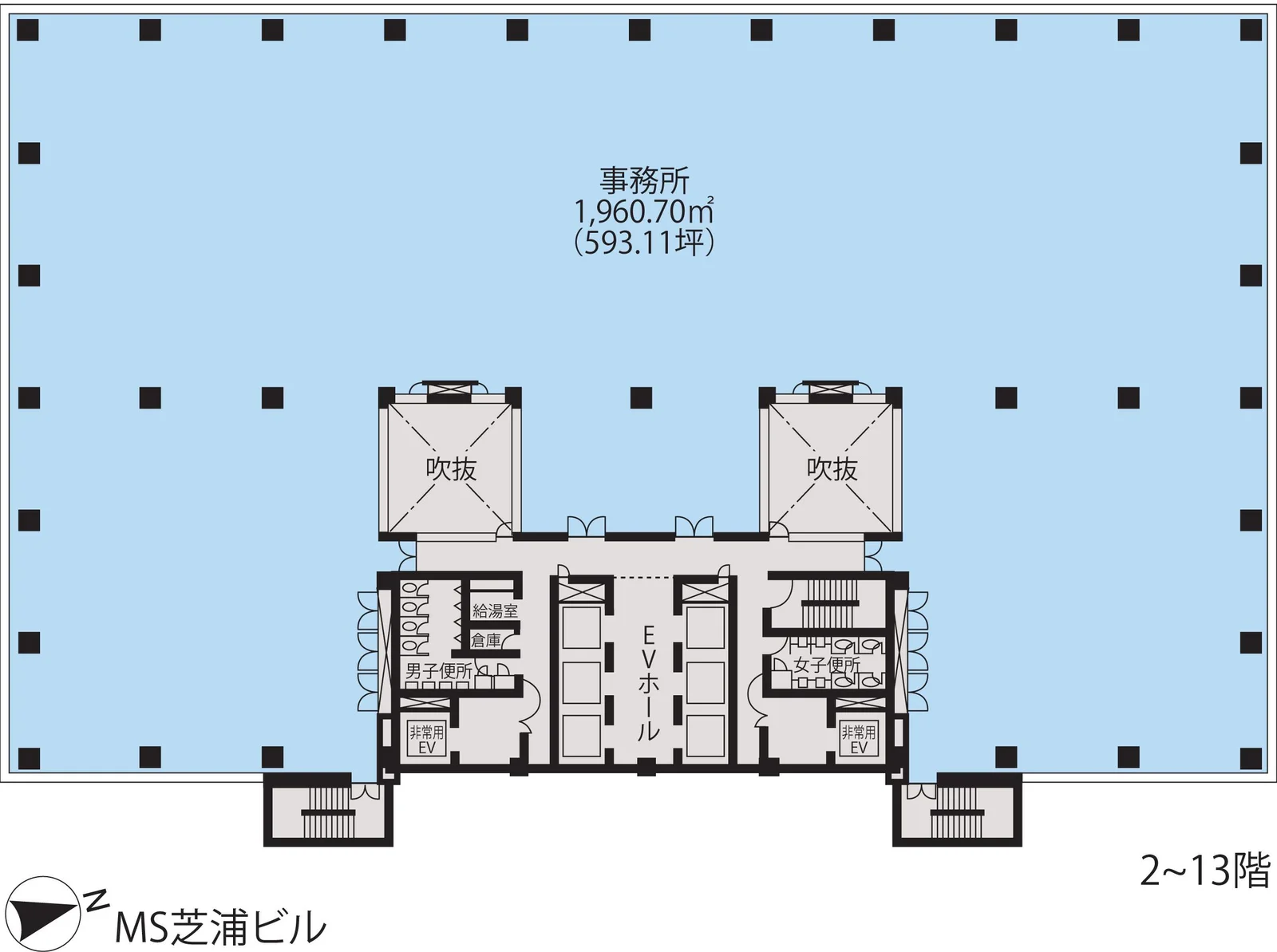 MS芝浦ビル 2 フロア図面 9