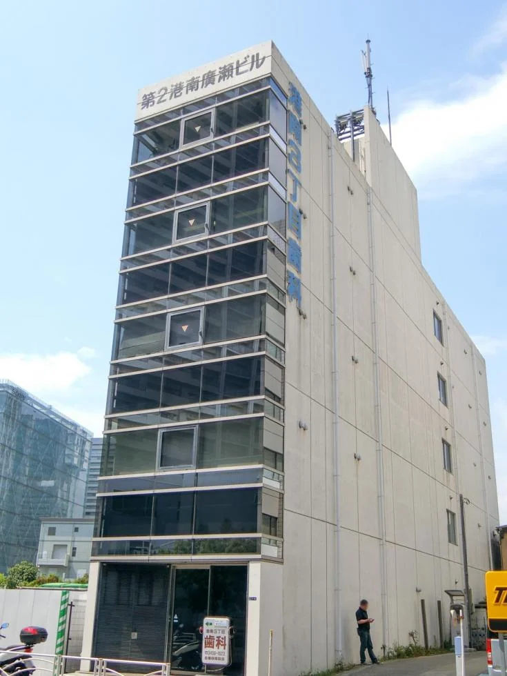 第2港南日成ビル