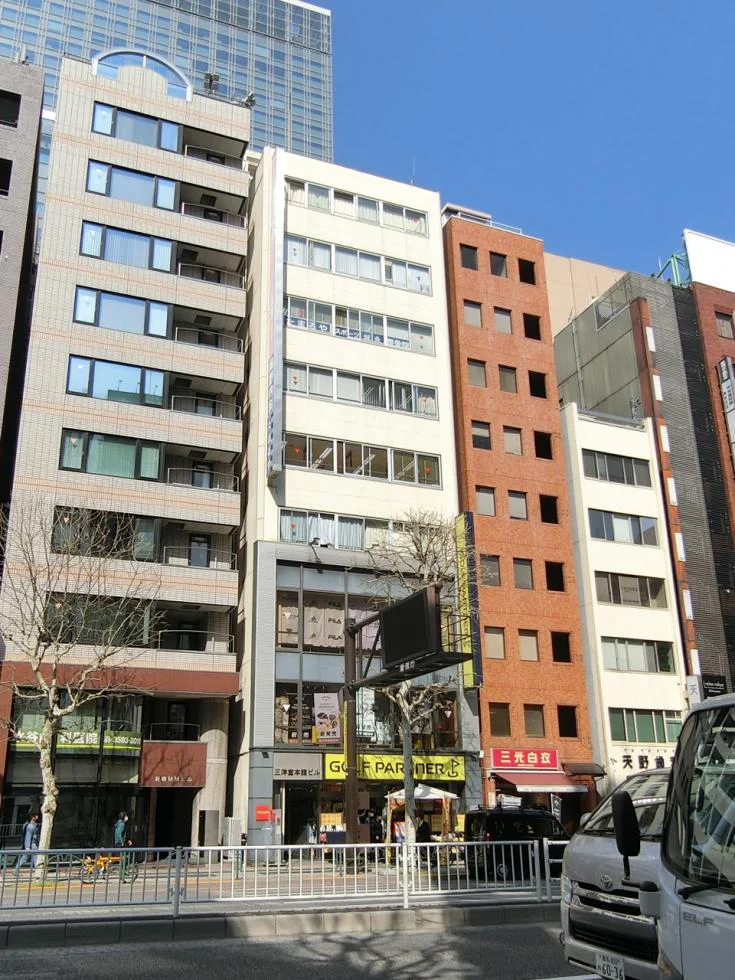 三洋堂本館ビル 7 外観 2