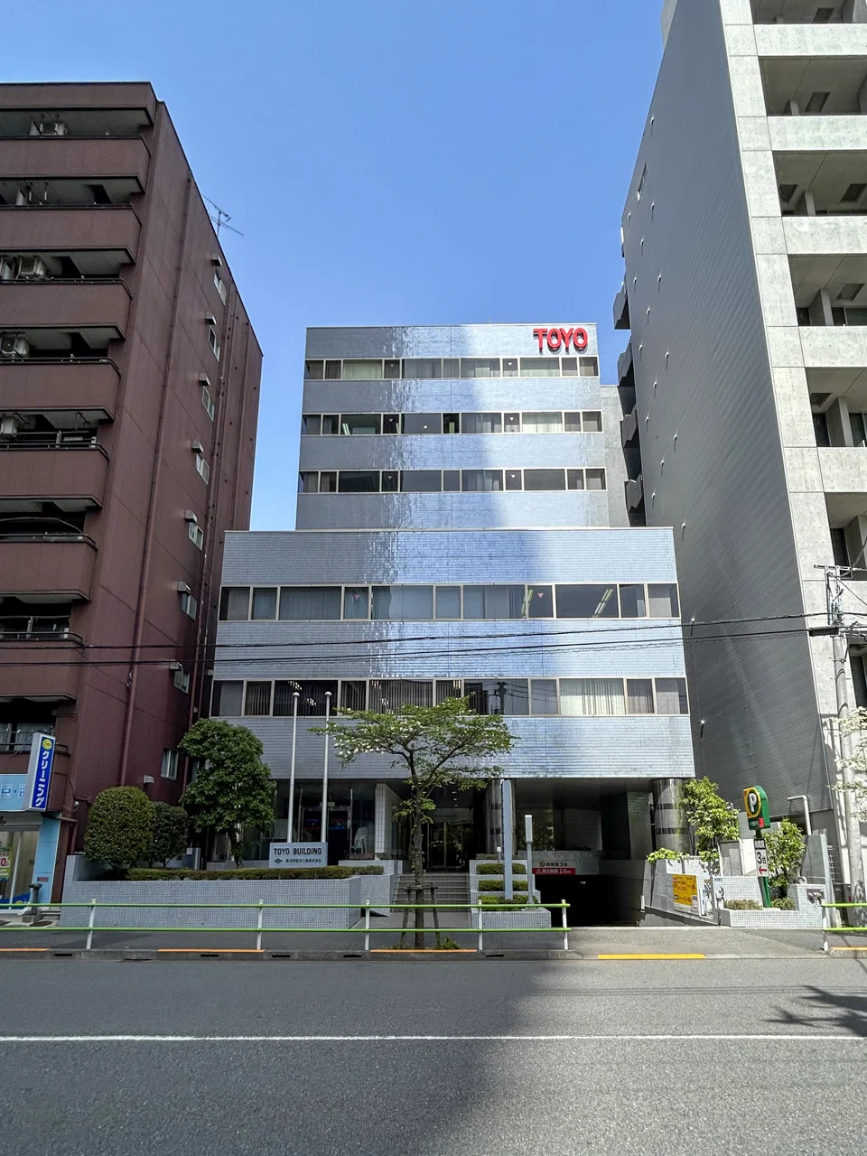 東洋ビル 4 外観 2