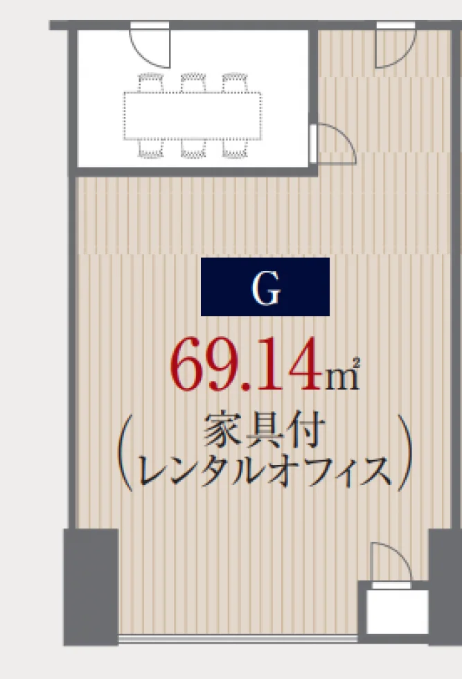 ニュー新橋ビル 8 フロア図面 11