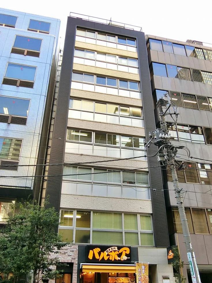 岩尾ビル - 画像1