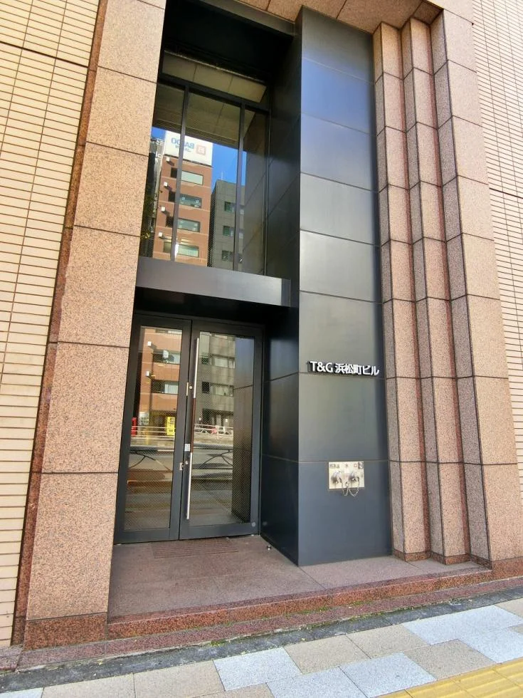 T&G浜松町ビル 2 ビルエントランス 3