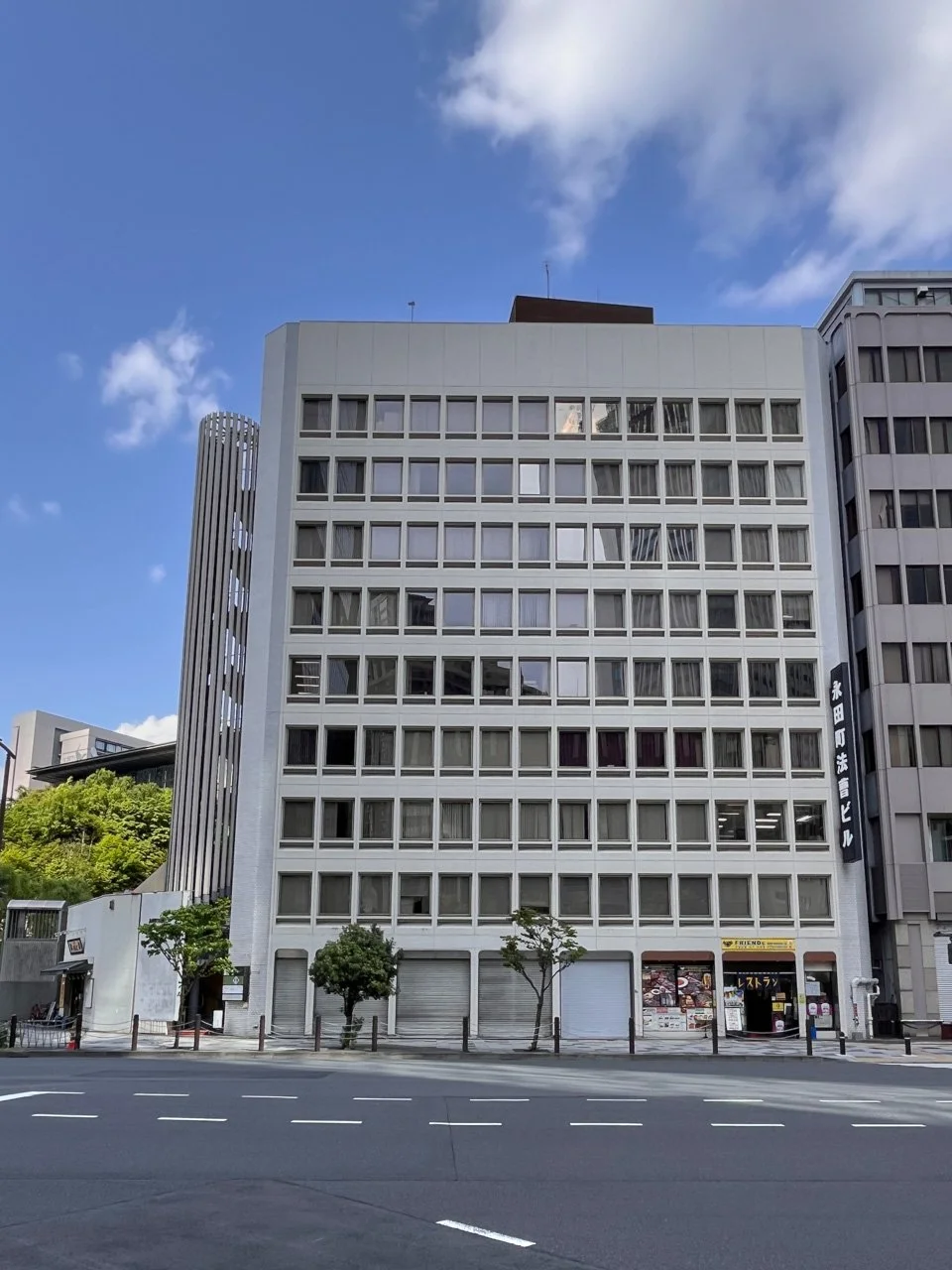 永田町法曹ビル 5 オフィスビル外観 2