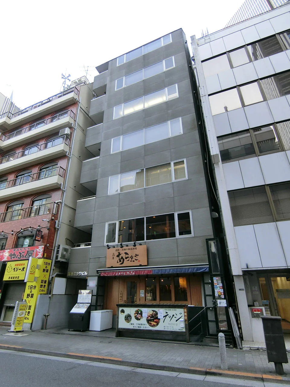 溜池ミツワビル 6 外観 1