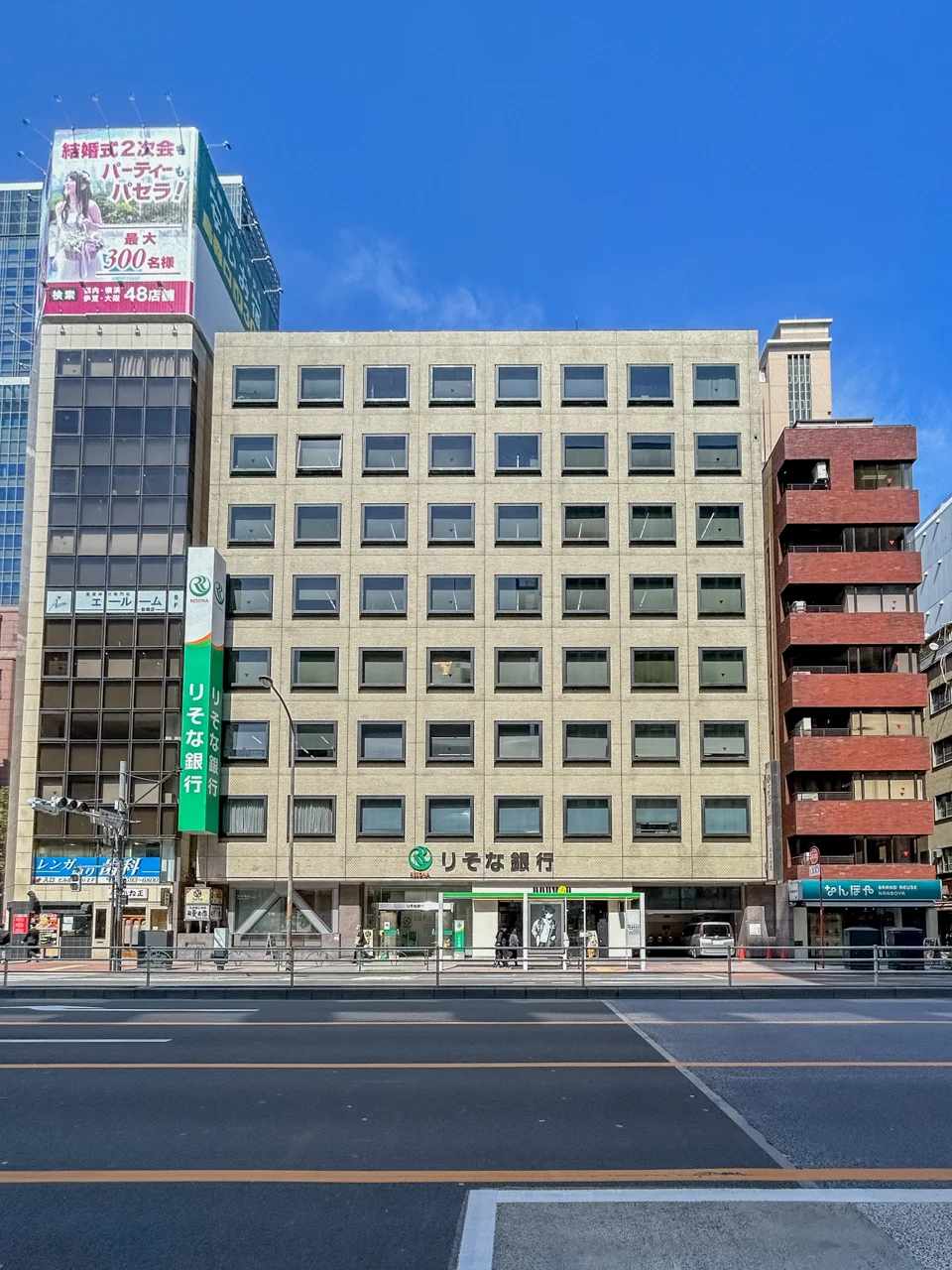 りそな新橋ビル 5 外観 1
