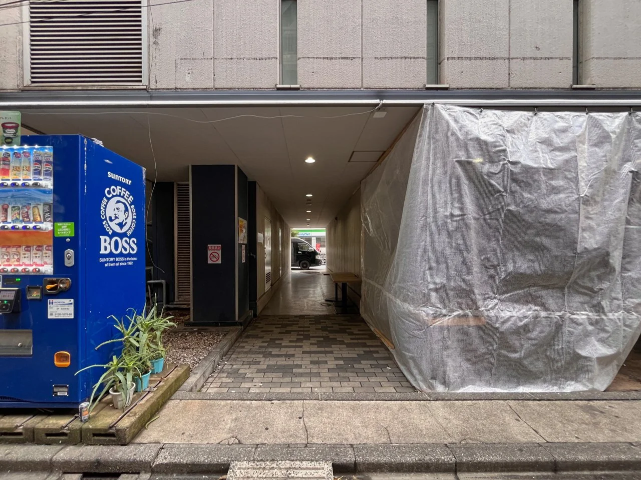 ボクサール新橋ビル 7 共有部 5