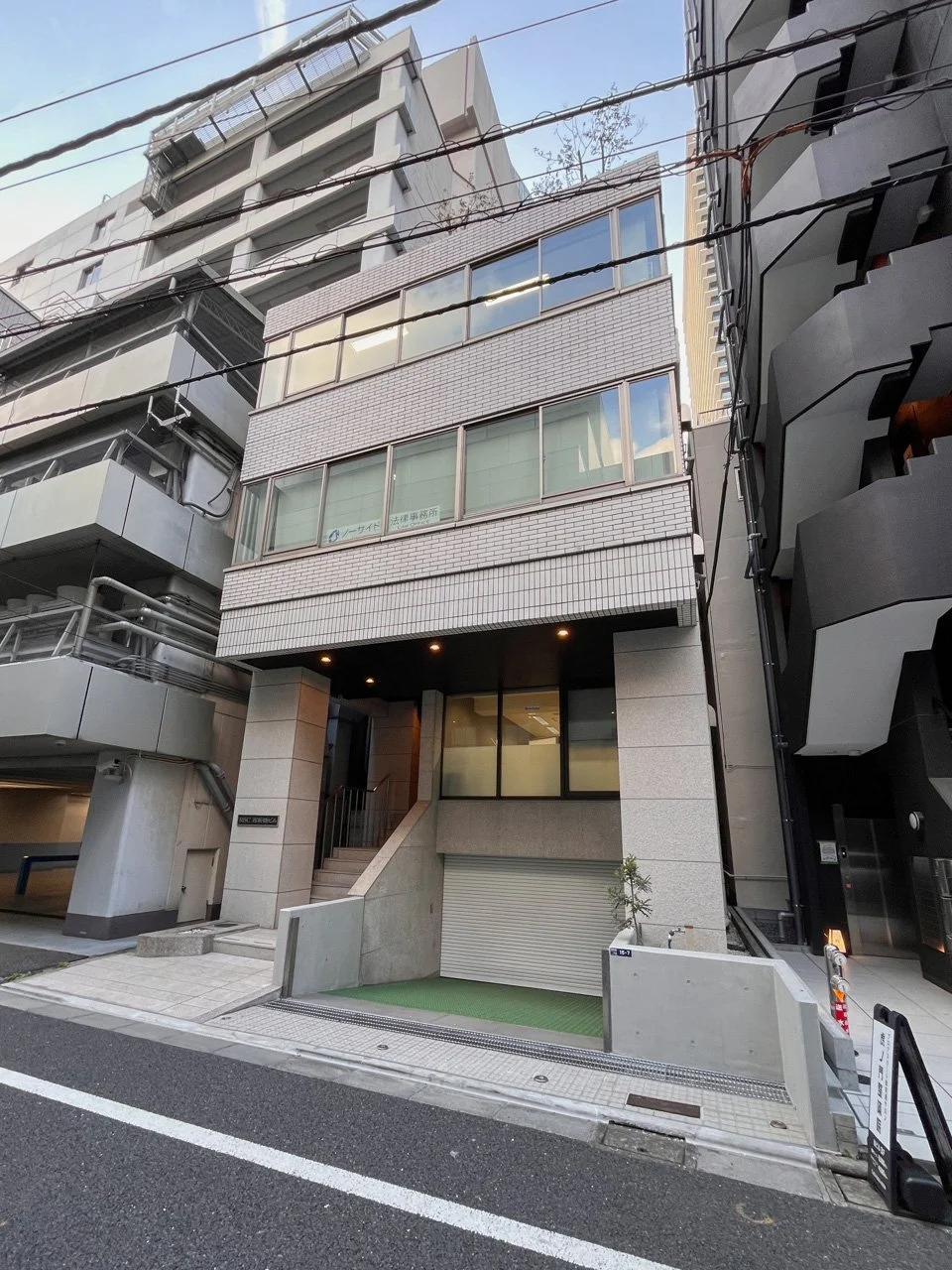 MSC西新橋ビル 2 外観 2