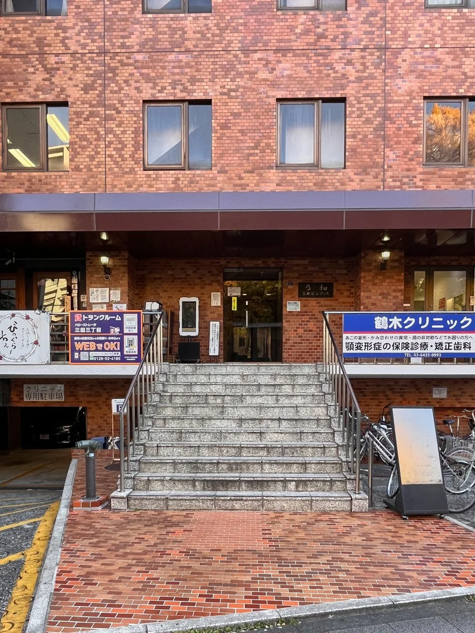 弓和三田ビジデンス 5 エントランス 3
