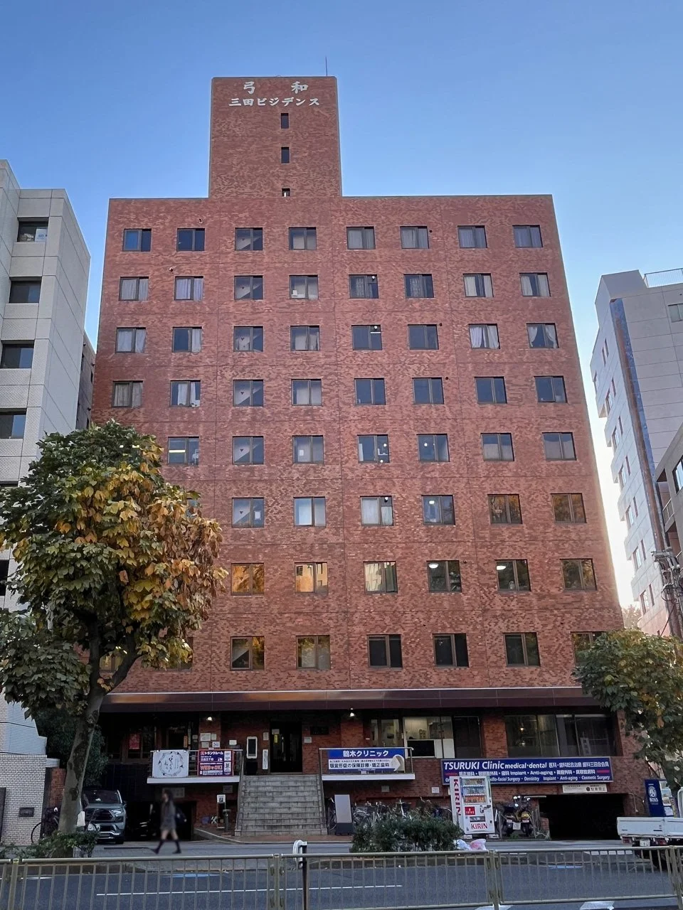 弓和三田ビジデンス 5 外観 2