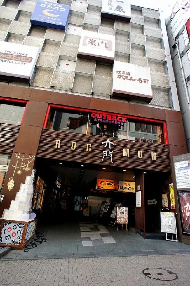 六門ビル 6 エントランス 3