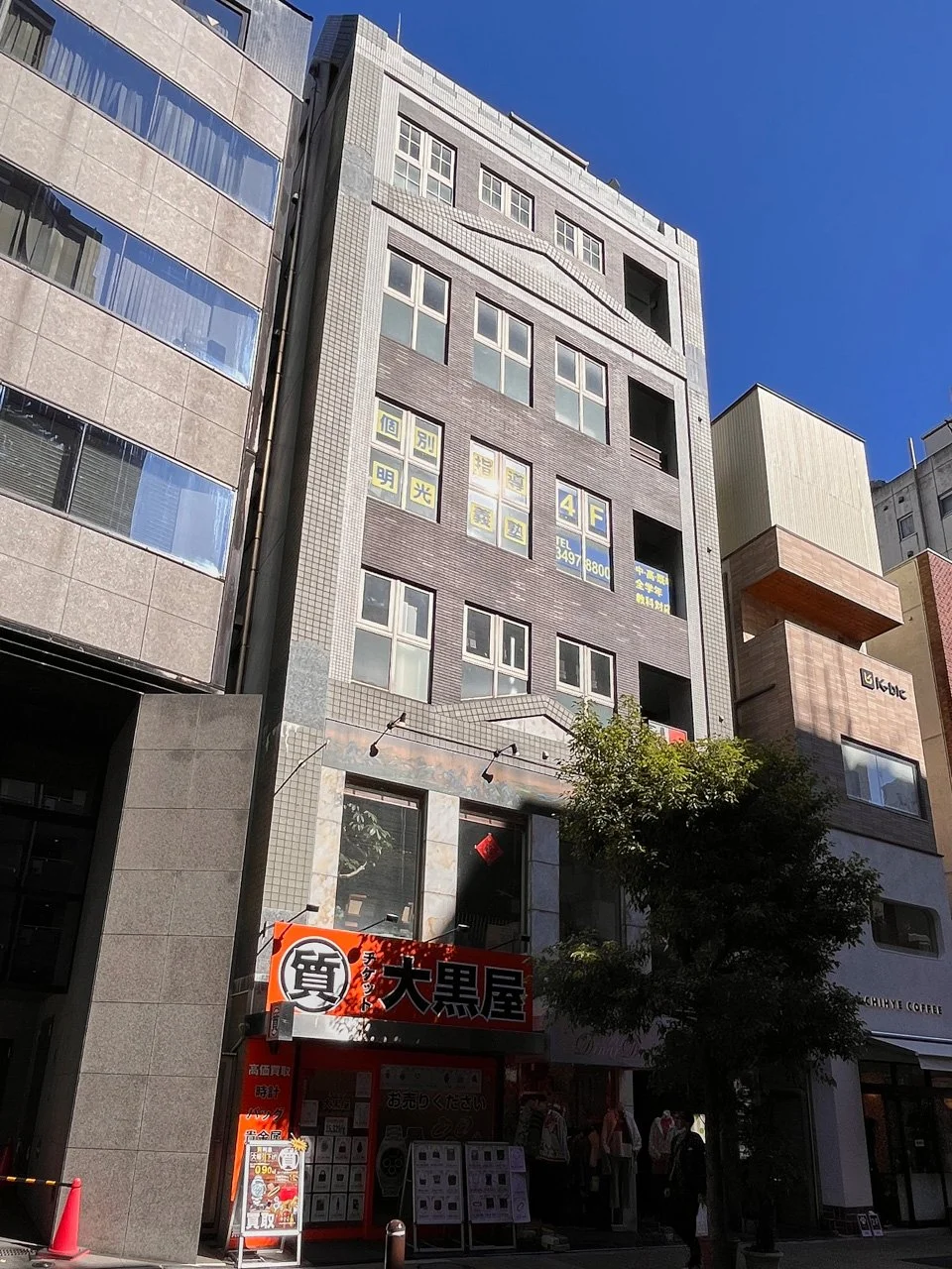 深瀬ビル 5 外観 2