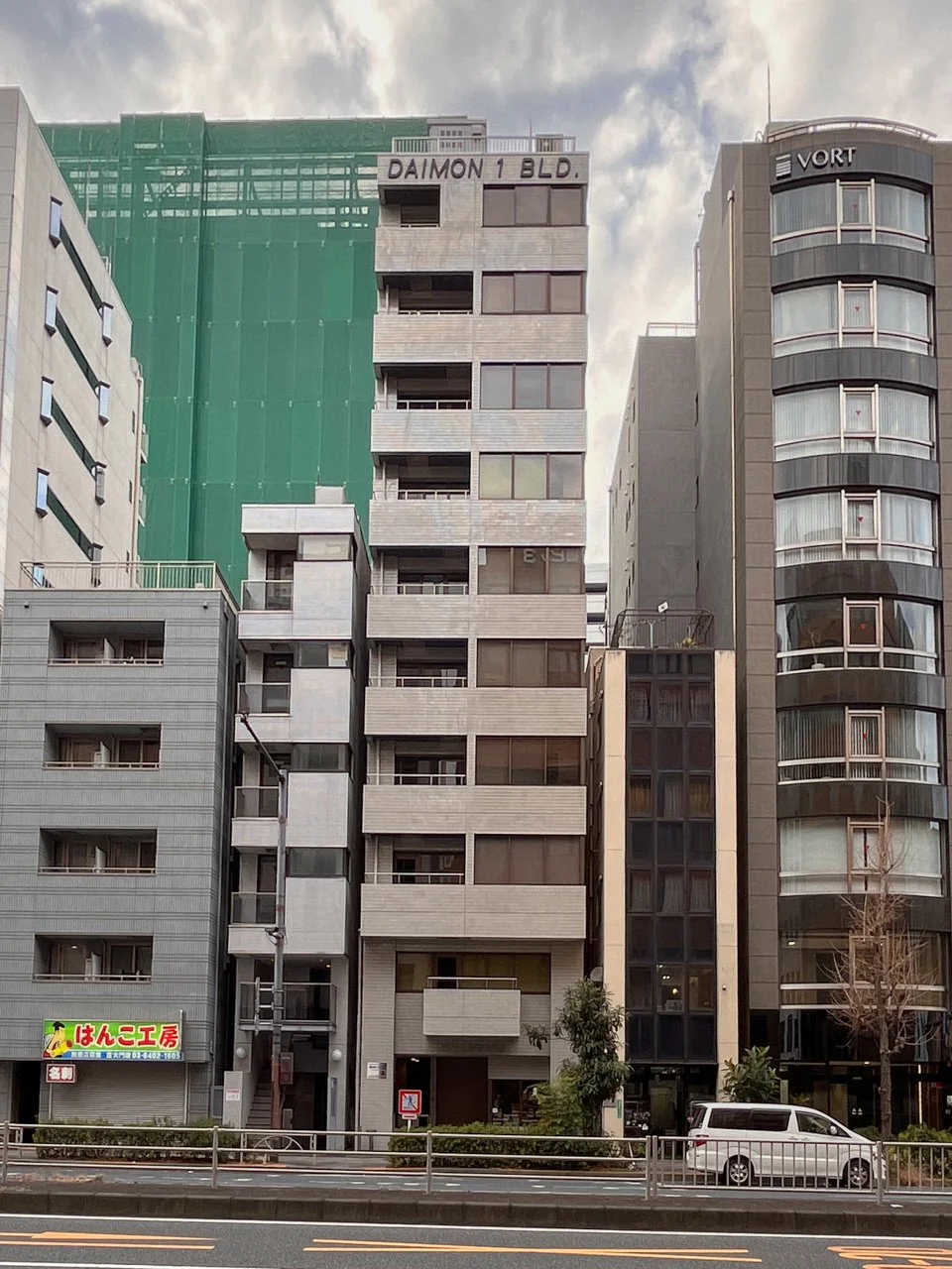 芝大門第1ビル 6 オフィスビル外観 2