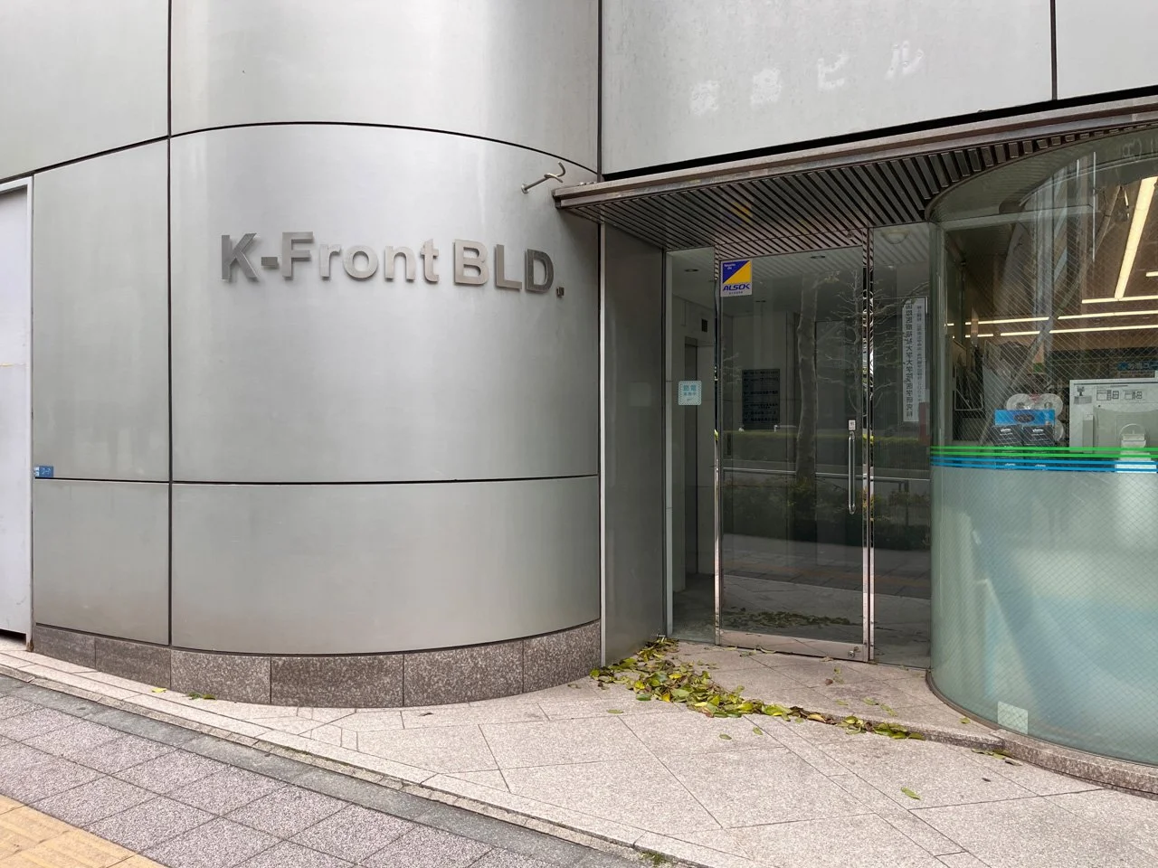 K-Frontビル 7 ビルエントランス 4