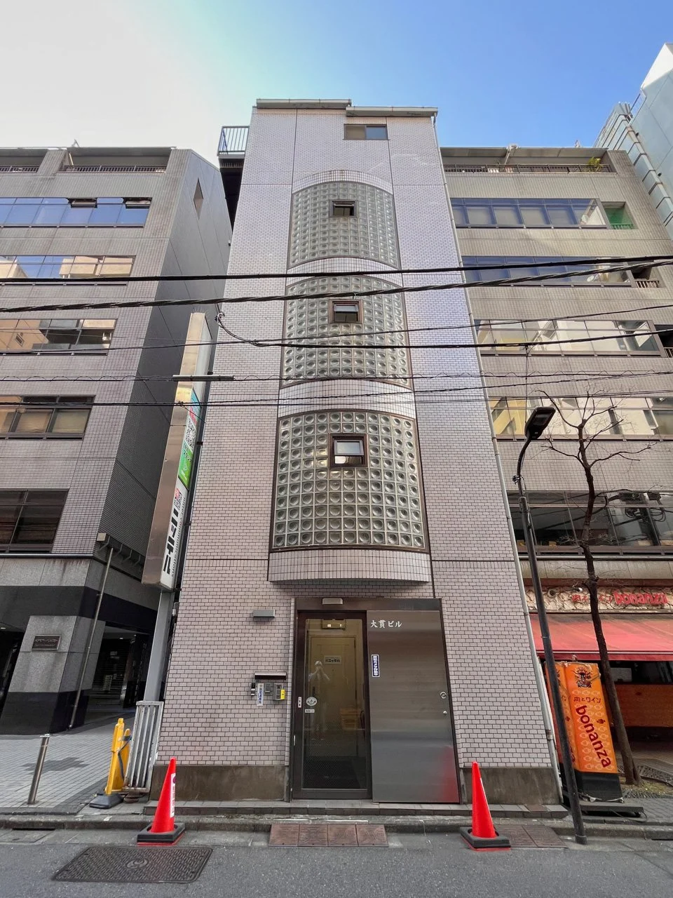 大貫ビル 2 外観 1