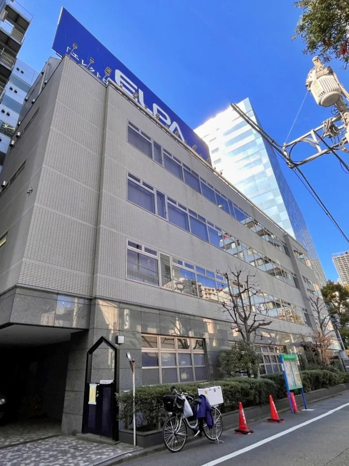 芝桝田ビル(シバマスダビル) 5 オフィスビル外観 1