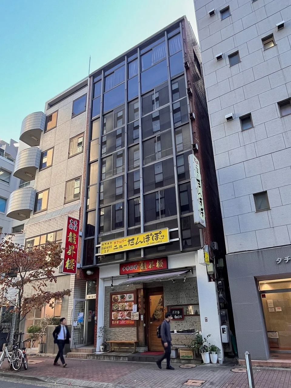 庭田ビル 3 外観 1